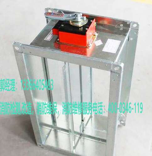 消防防火阀施工 消防防火阀施工